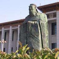 Confucius statue, China's National Museum